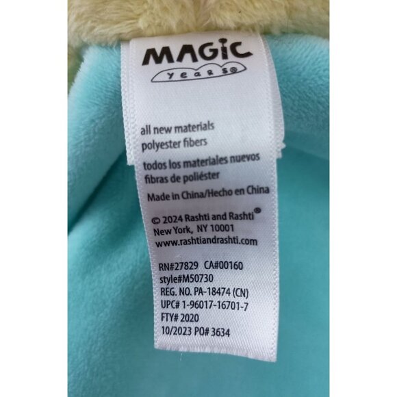 Magic Years My First Easter Chick Duck Baby Rattle Secrity Blanket Lovey 12" - Picture 9 of 9